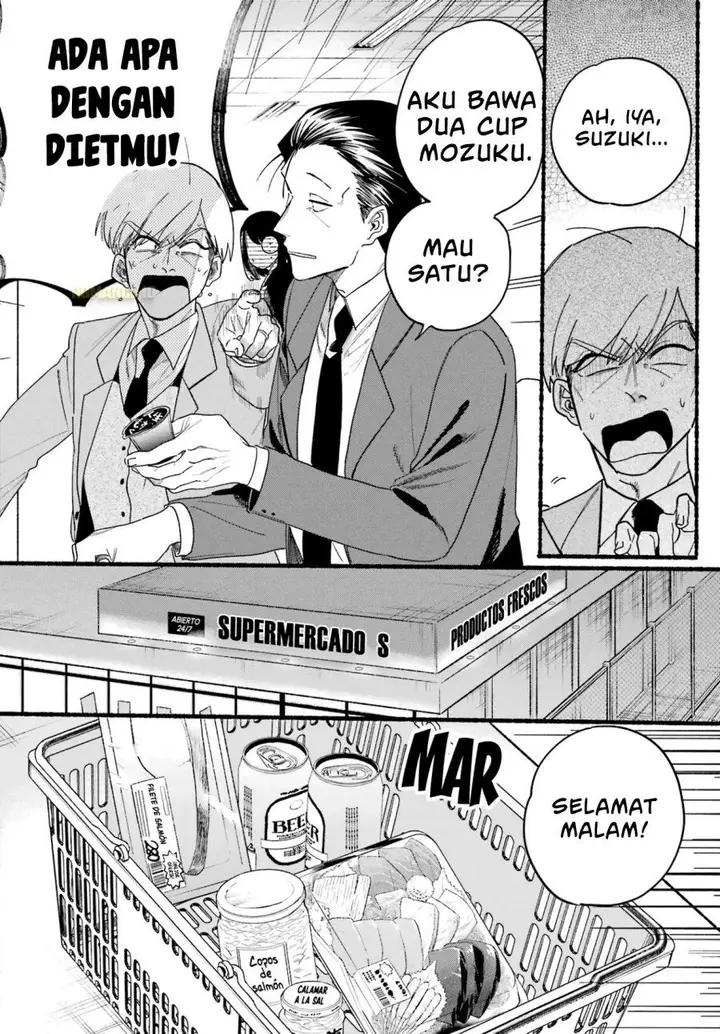 image-komik-super-no-ura-de-yani-suu-hanashi-chapter-35-8/35