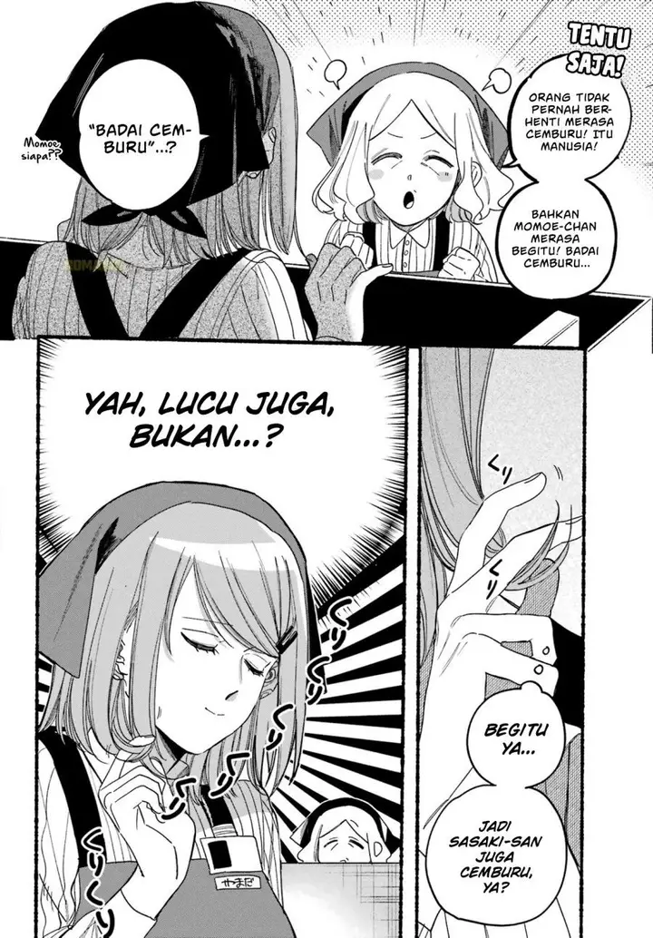 image-komik-super-no-ura-de-yani-suu-hanashi-chapter-35-12/35