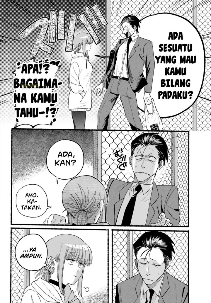 image-komik-super-no-ura-de-yani-suu-hanashi-chapter-35-16/35
