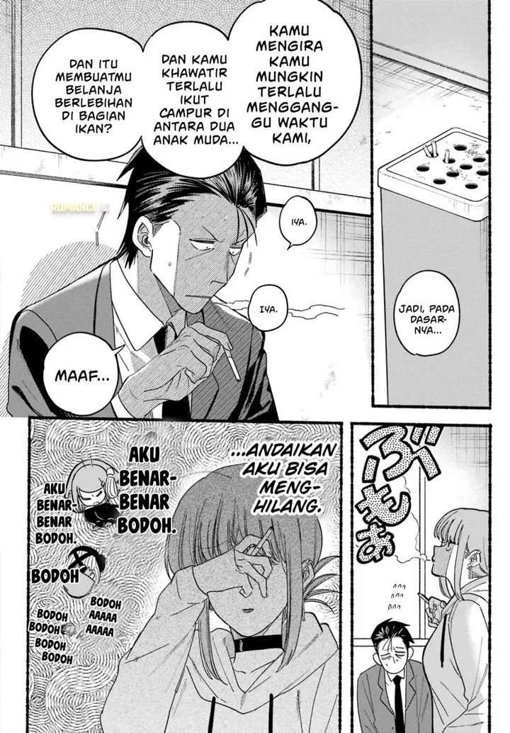 image-komik-super-no-ura-de-yani-suu-hanashi-chapter-35-18/35