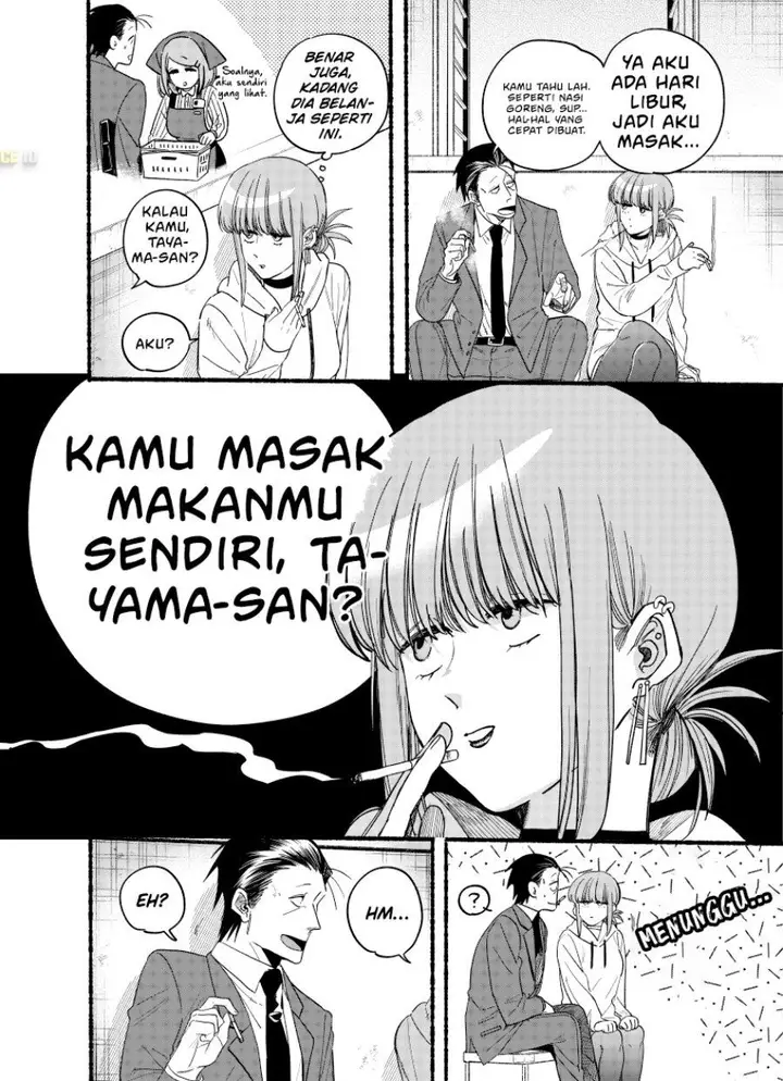 image-komik-super-no-ura-de-yani-suu-hanashi-chapter-35.5-2/7