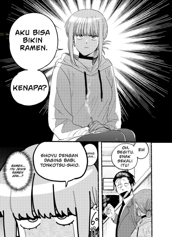 image-komik-super-no-ura-de-yani-suu-hanashi-chapter-35.5-3/7