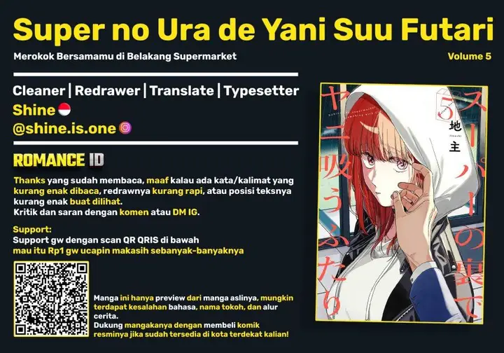 image-komik-super-no-ura-de-yani-suu-hanashi-chapter-35.5-5/7