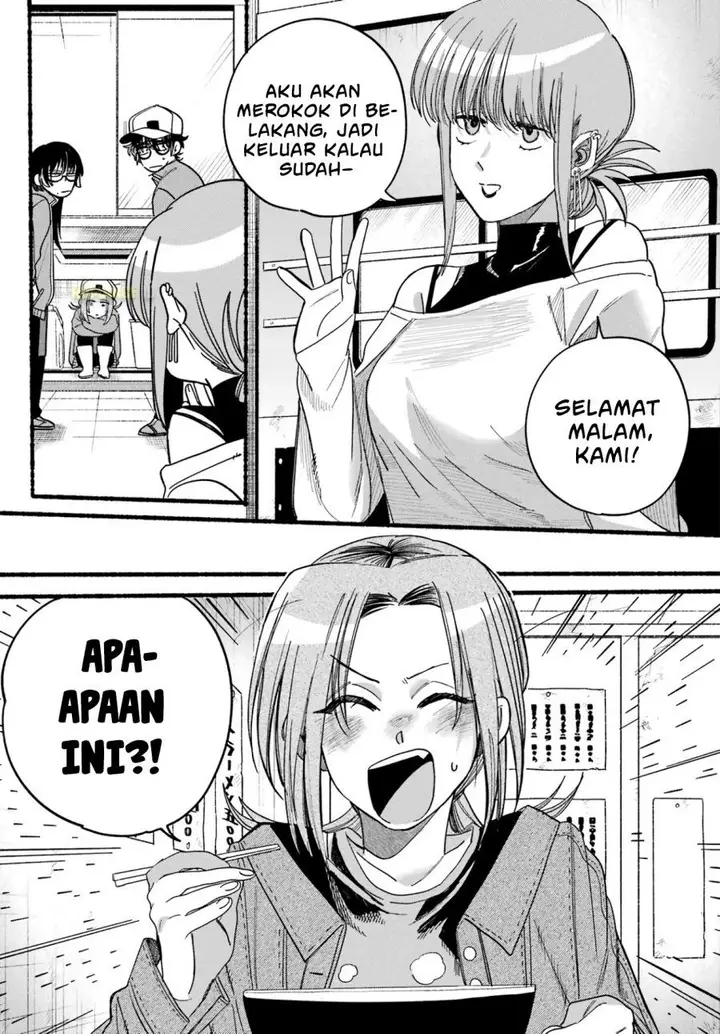 image-komik-super-no-ura-de-yani-suu-hanashi-chapter-36-23/33
