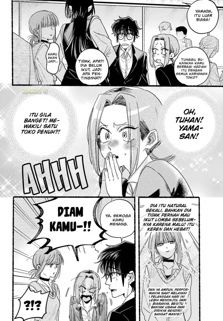 image-komik-super-no-ura-de-yani-suu-hanashi-chapter-37-4/36