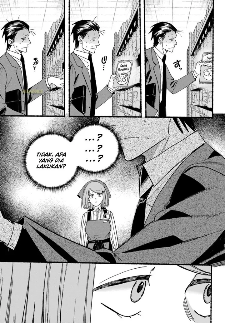 image-komik-super-no-ura-de-yani-suu-hanashi-chapter-37-9/36