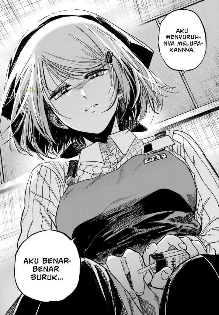 image-komik-super-no-ura-de-yani-suu-hanashi-chapter-37-31/36