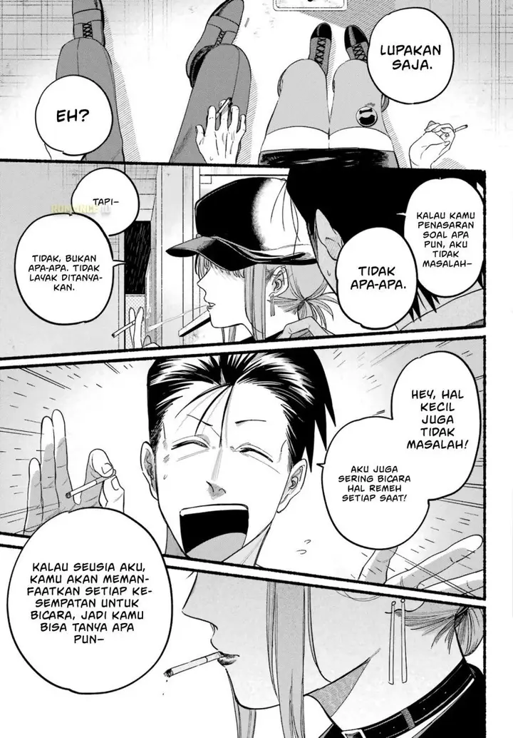 image-komik-super-no-ura-de-yani-suu-hanashi-chapter-38-11/46