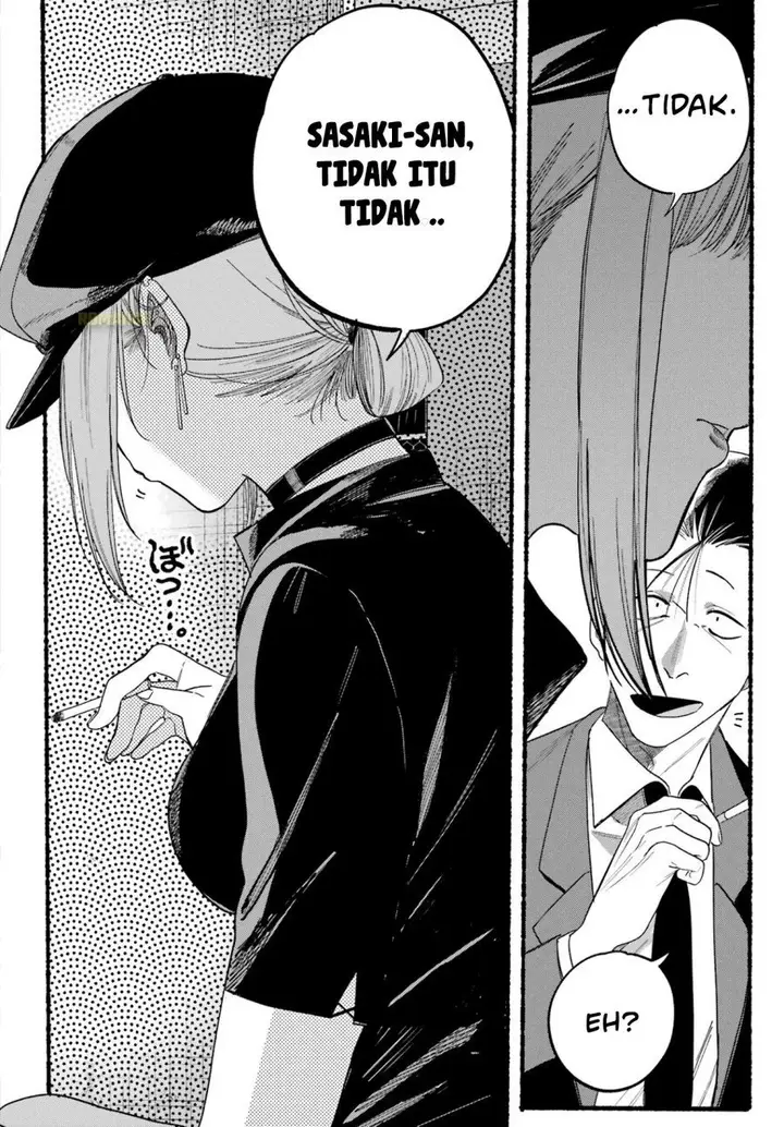 image-komik-super-no-ura-de-yani-suu-hanashi-chapter-38-12/46