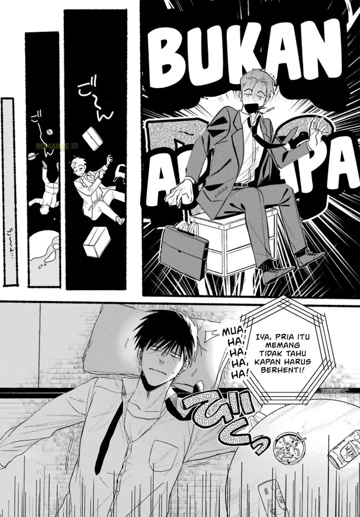 image-komik-super-no-ura-de-yani-suu-hanashi-chapter-38-13/46