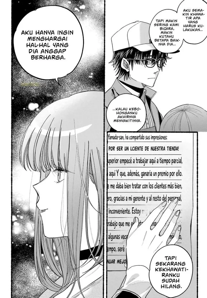 image-komik-super-no-ura-de-yani-suu-hanashi-chapter-38-39/46