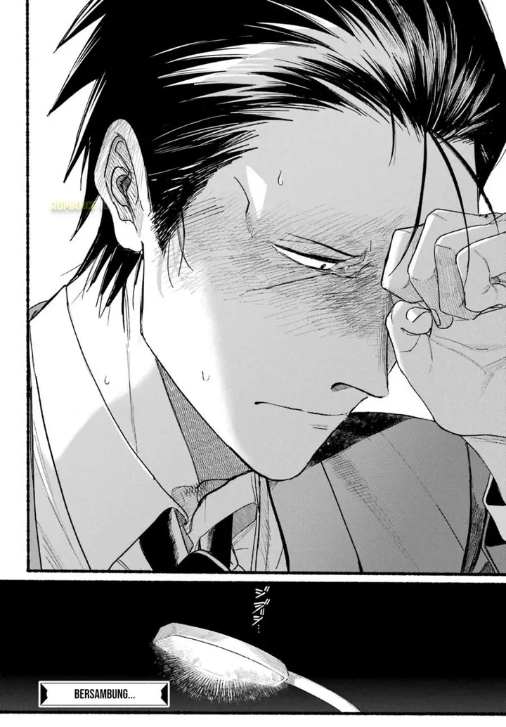 image-komik-super-no-ura-de-yani-suu-hanashi-chapter-38-43/46