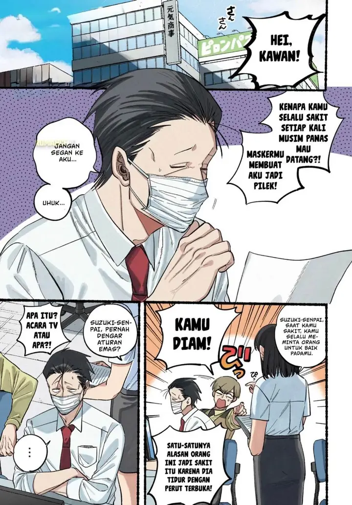 image-komik-super-no-ura-de-yani-suu-hanashi-chapter-39-2/37