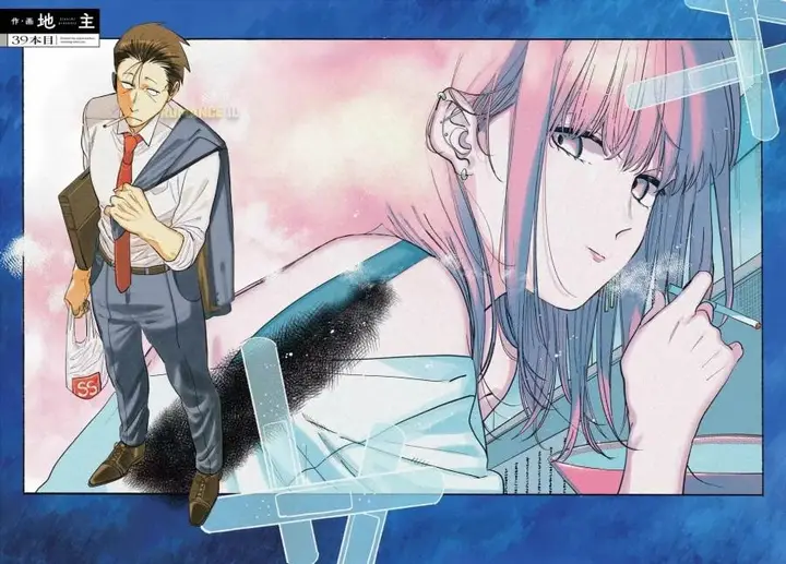 image-komik-super-no-ura-de-yani-suu-hanashi-chapter-39-3/37