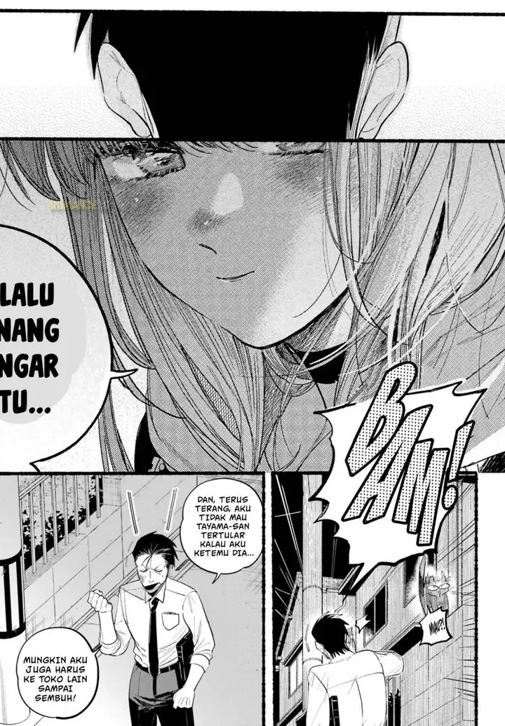 image-komik-super-no-ura-de-yani-suu-hanashi-chapter-39-5/37