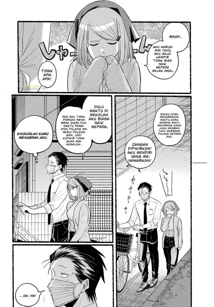 image-komik-super-no-ura-de-yani-suu-hanashi-chapter-39-12/37