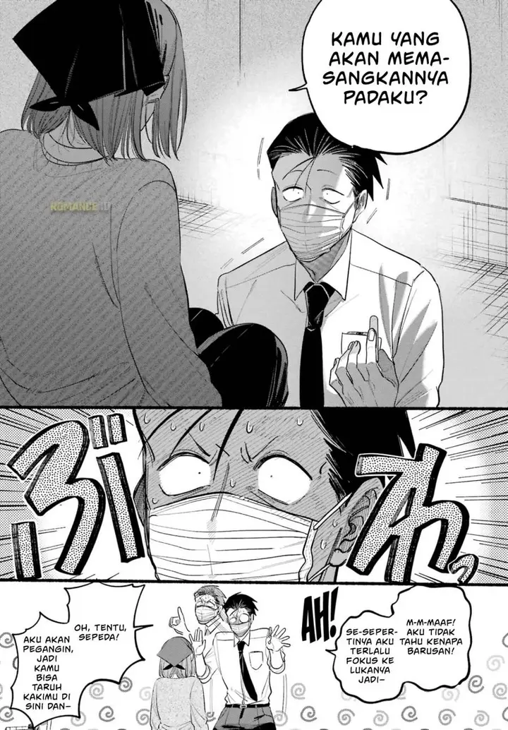 image-komik-super-no-ura-de-yani-suu-hanashi-chapter-39-19/37