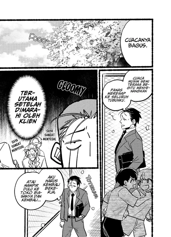 image-komik-super-no-ura-de-yani-suu-hanashi-chapter-4-1/15