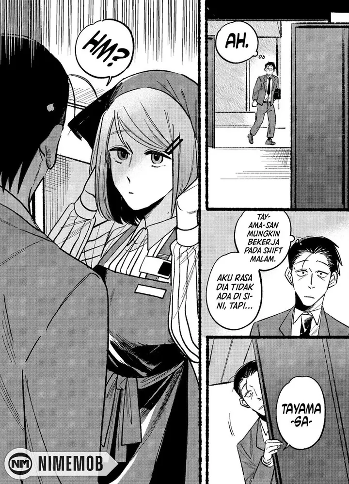 image-komik-super-no-ura-de-yani-suu-hanashi-chapter-4-2/15