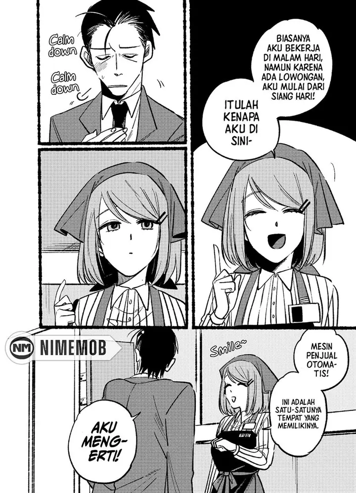 image-komik-super-no-ura-de-yani-suu-hanashi-chapter-4-4/15