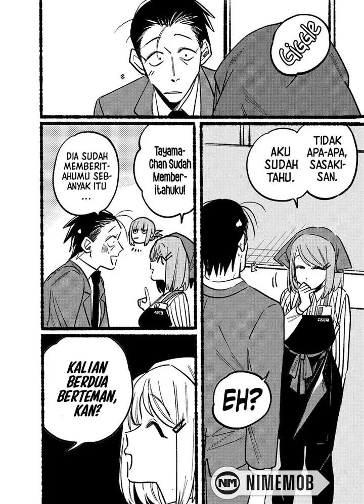 image-komik-super-no-ura-de-yani-suu-hanashi-chapter-4-6/15