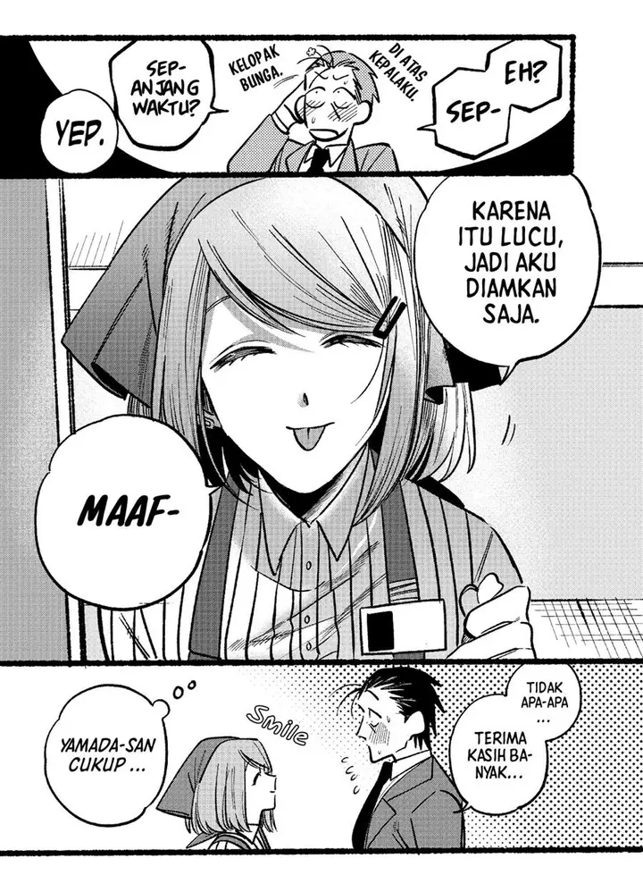 image-komik-super-no-ura-de-yani-suu-hanashi-chapter-4-11/15