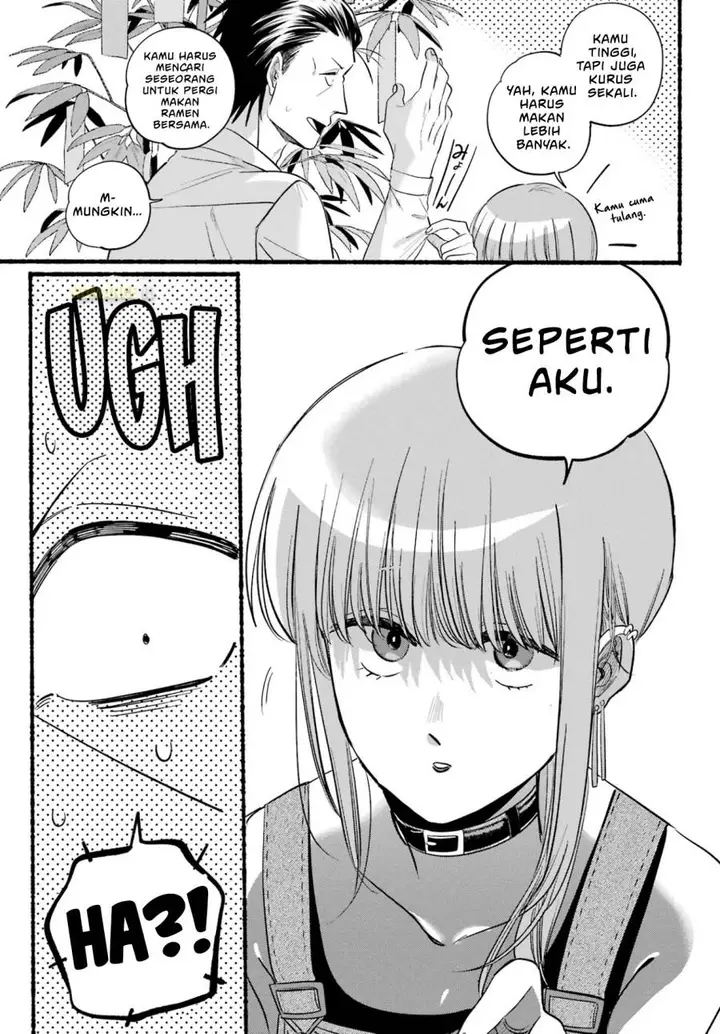 image-komik-super-no-ura-de-yani-suu-hanashi-chapter-40-9/36