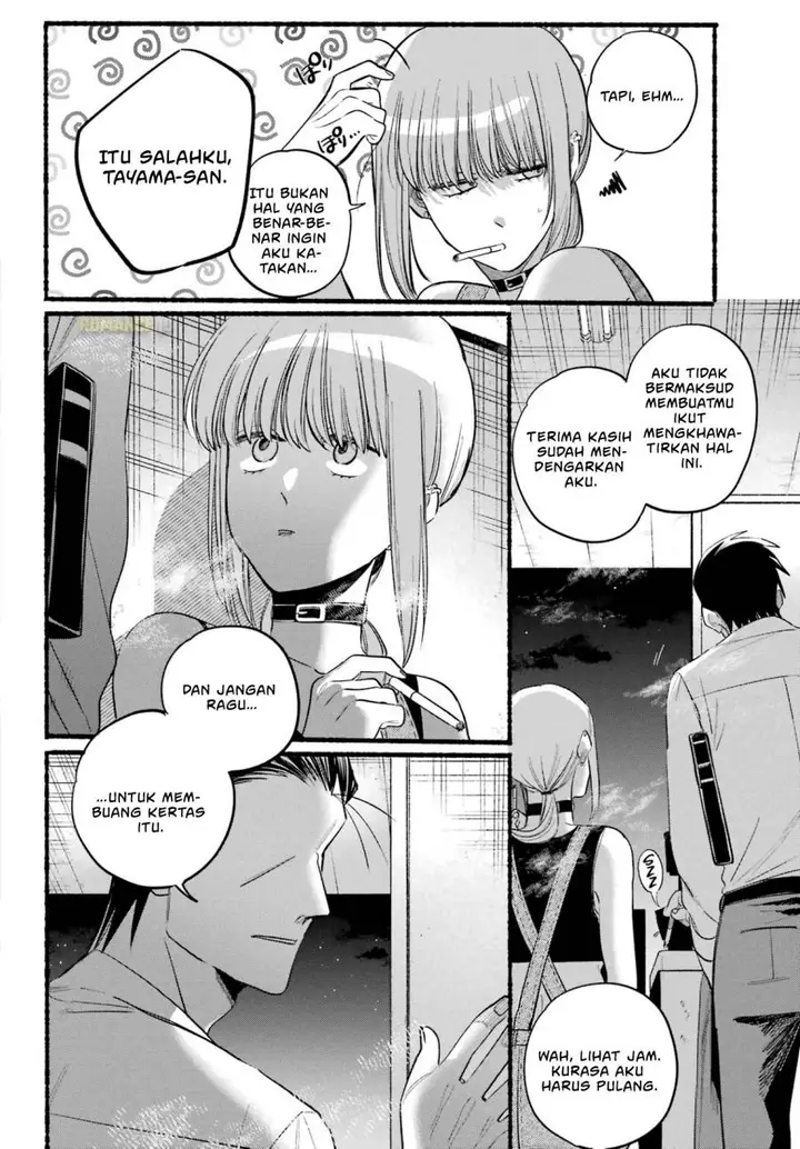 image-komik-super-no-ura-de-yani-suu-hanashi-chapter-40-18/36