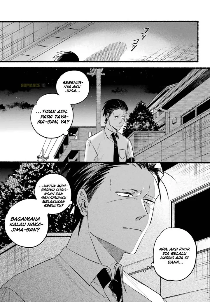 image-komik-super-no-ura-de-yani-suu-hanashi-chapter-40-19/36