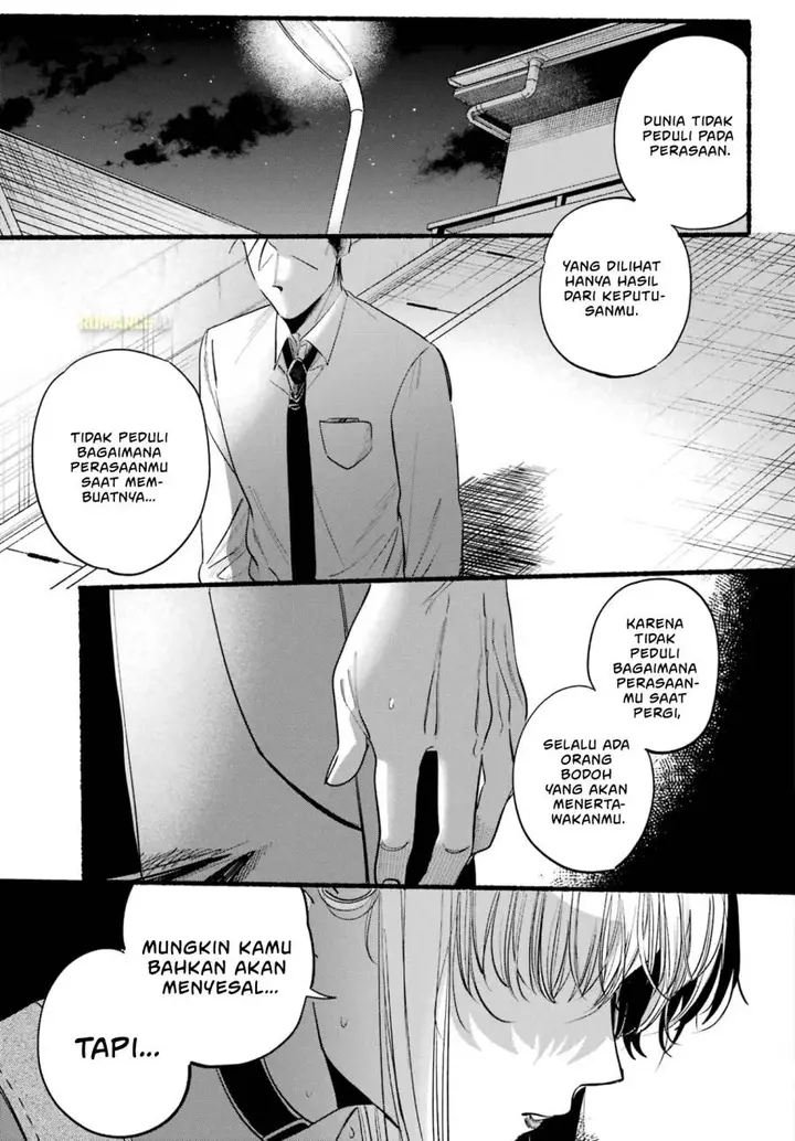 image-komik-super-no-ura-de-yani-suu-hanashi-chapter-40-27/36