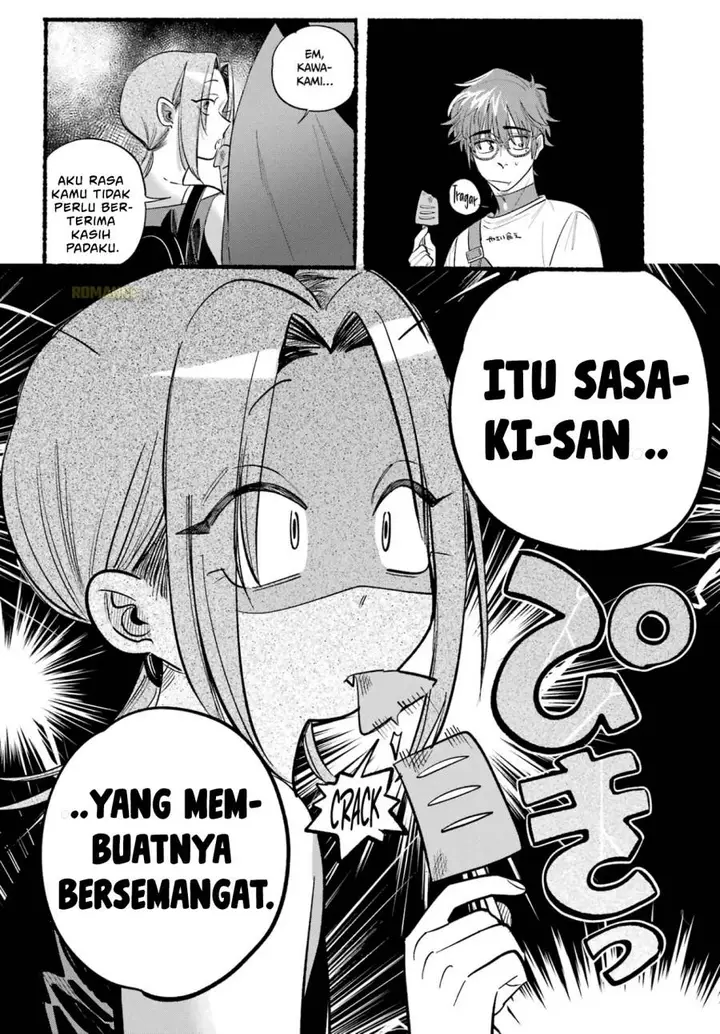 image-komik-super-no-ura-de-yani-suu-hanashi-chapter-41-20/37