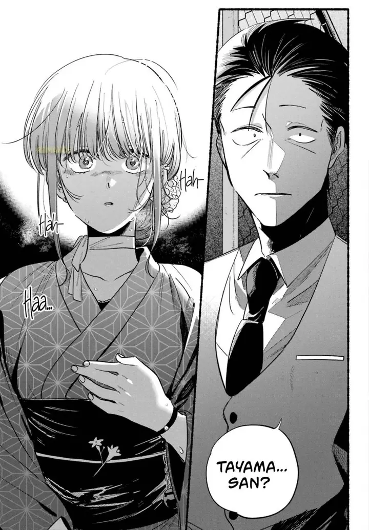 image-komik-super-no-ura-de-yani-suu-hanashi-chapter-41-33/37