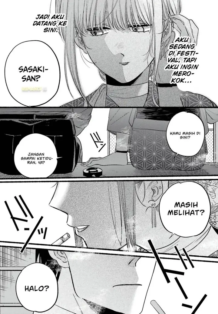 image-komik-super-no-ura-de-yani-suu-hanashi-chapter-42-19/36