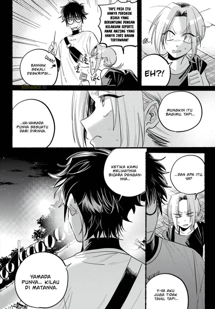 image-komik-super-no-ura-de-yani-suu-hanashi-chapter-42-31/36