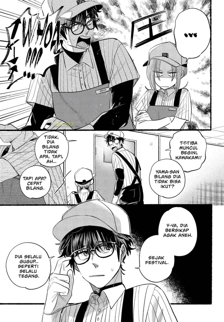 image-komik-super-no-ura-de-yani-suu-hanashi-chapter-43-5/40