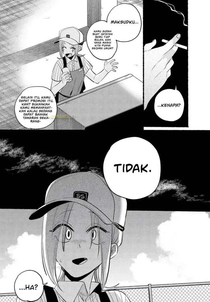 image-komik-super-no-ura-de-yani-suu-hanashi-chapter-43-12/40