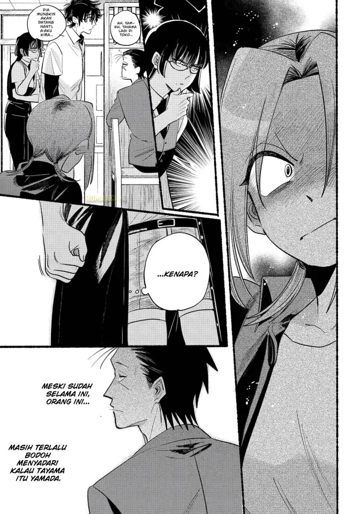 image-komik-super-no-ura-de-yani-suu-hanashi-chapter-43-31/40