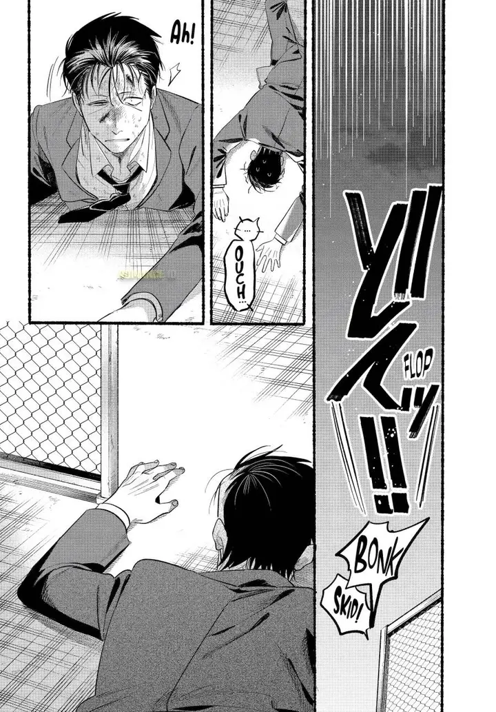 image-komik-super-no-ura-de-yani-suu-hanashi-chapter-44-17/53