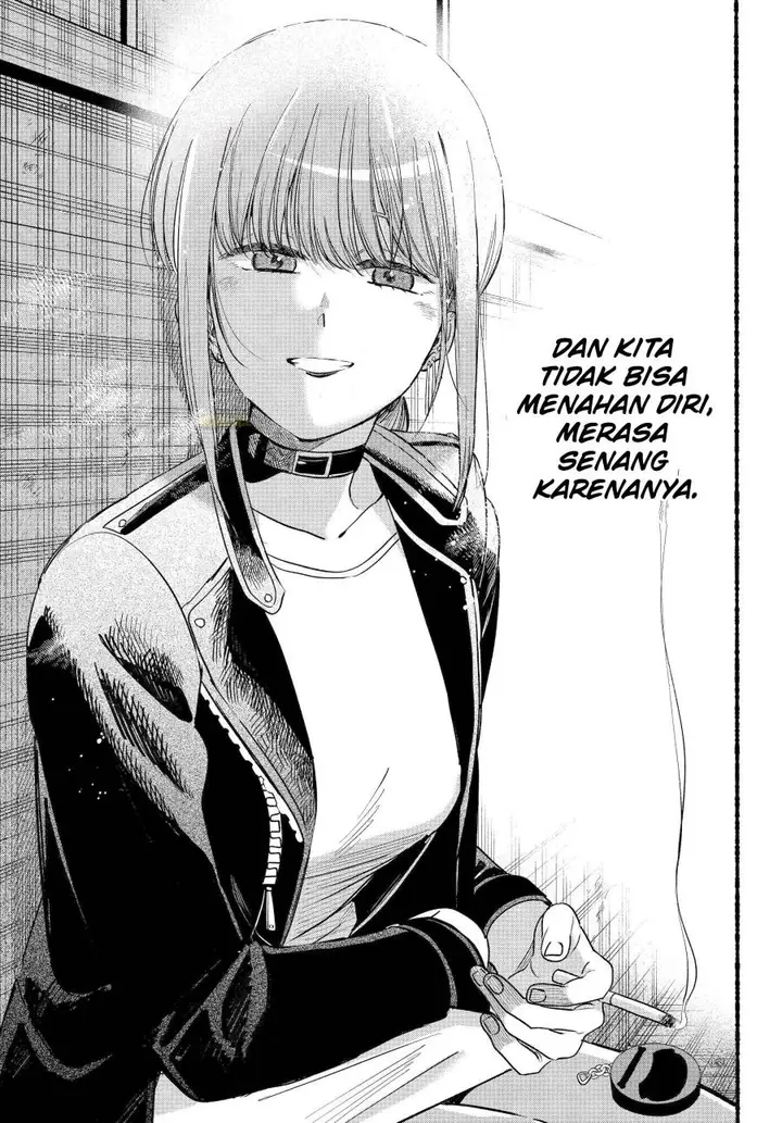 image-komik-super-no-ura-de-yani-suu-hanashi-chapter-44-30/53