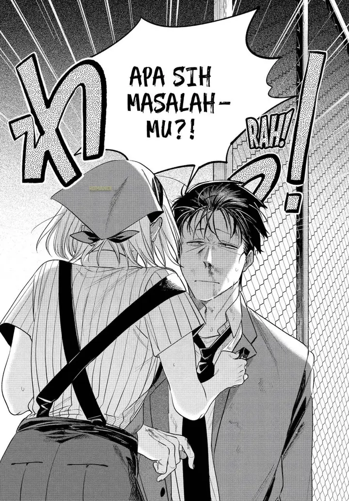 image-komik-super-no-ura-de-yani-suu-hanashi-chapter-44-38/53