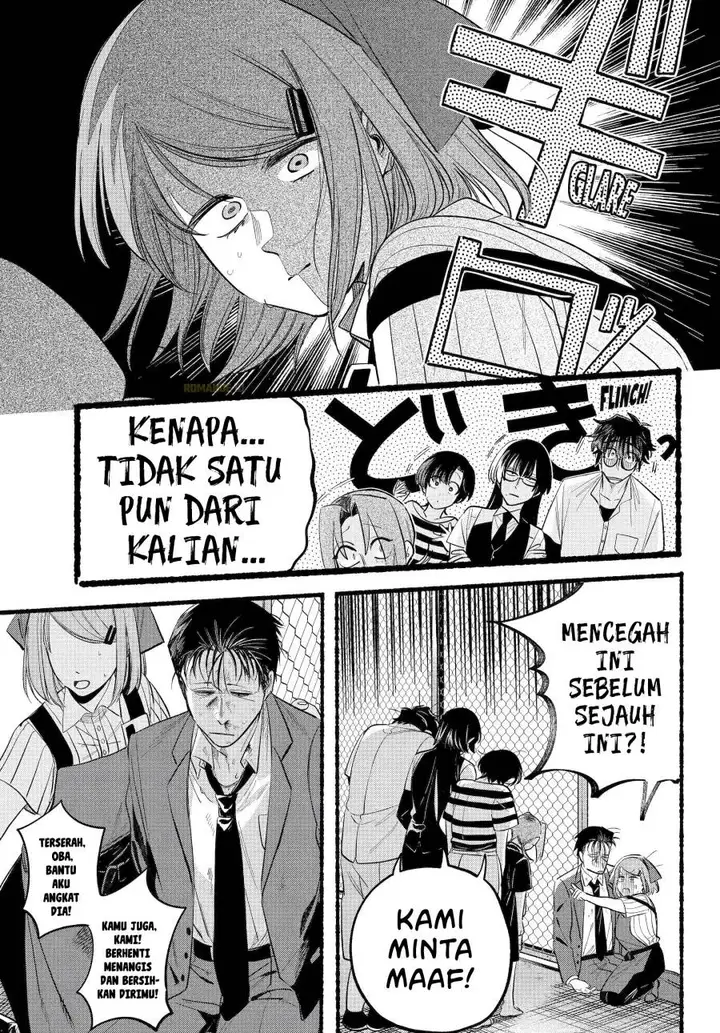 image-komik-super-no-ura-de-yani-suu-hanashi-chapter-44-42/53