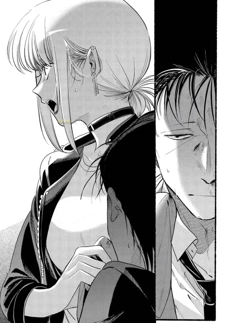 image-komik-super-no-ura-de-yani-suu-hanashi-chapter-44-43/53