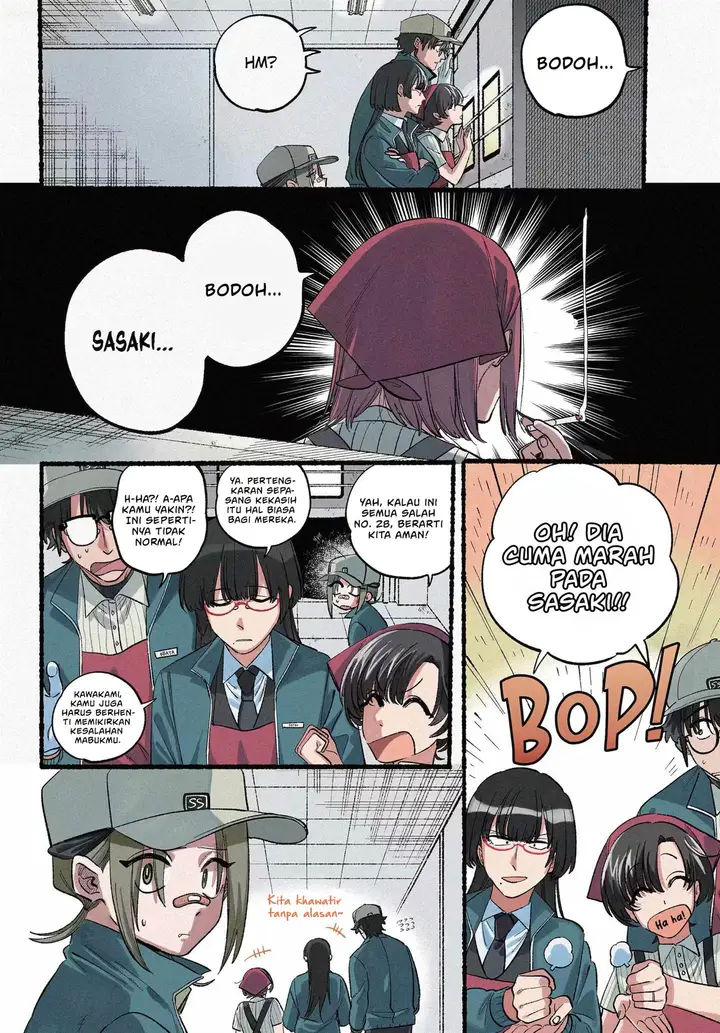 image-komik-super-no-ura-de-yani-suu-hanashi-chapter-45-4/41