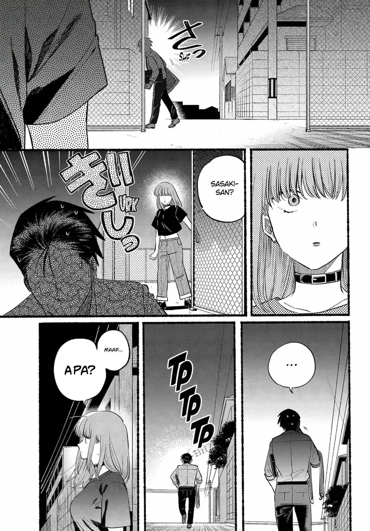 image-komik-super-no-ura-de-yani-suu-hanashi-chapter-45-9/41