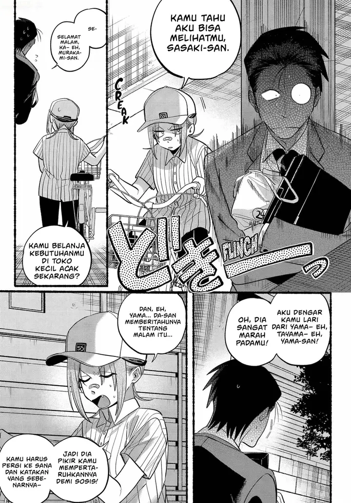 image-komik-super-no-ura-de-yani-suu-hanashi-chapter-45-13/41