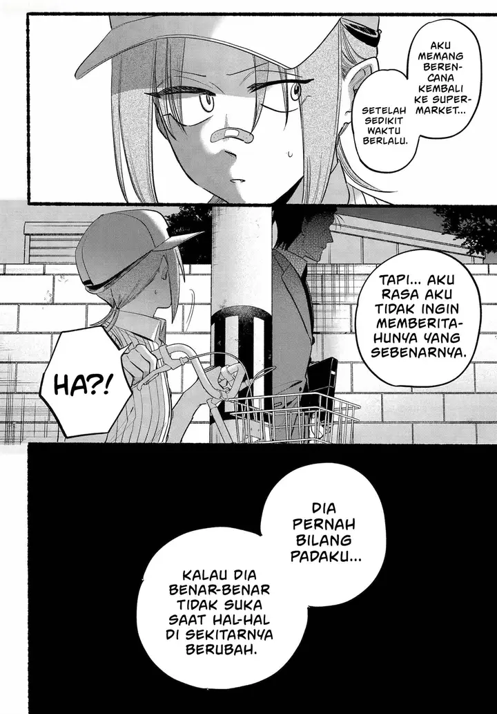 image-komik-super-no-ura-de-yani-suu-hanashi-chapter-45-14/41