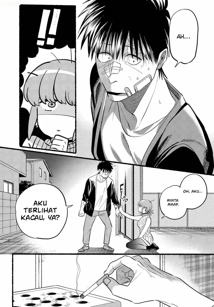 image-komik-super-no-ura-de-yani-suu-hanashi-chapter-45-24/41