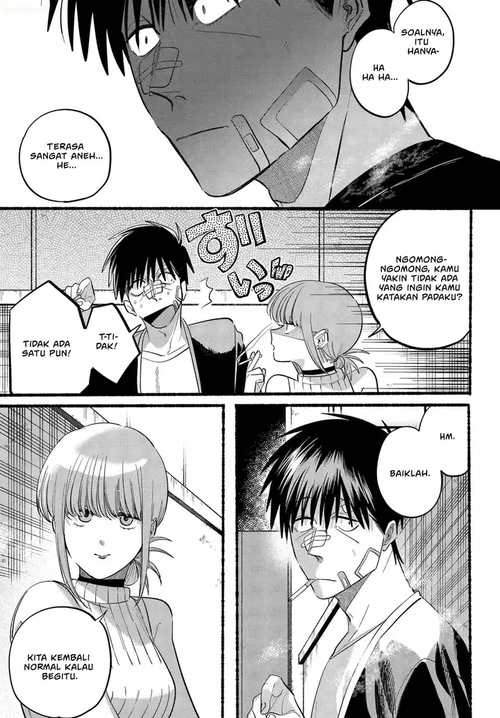 image-komik-super-no-ura-de-yani-suu-hanashi-chapter-45-31/41