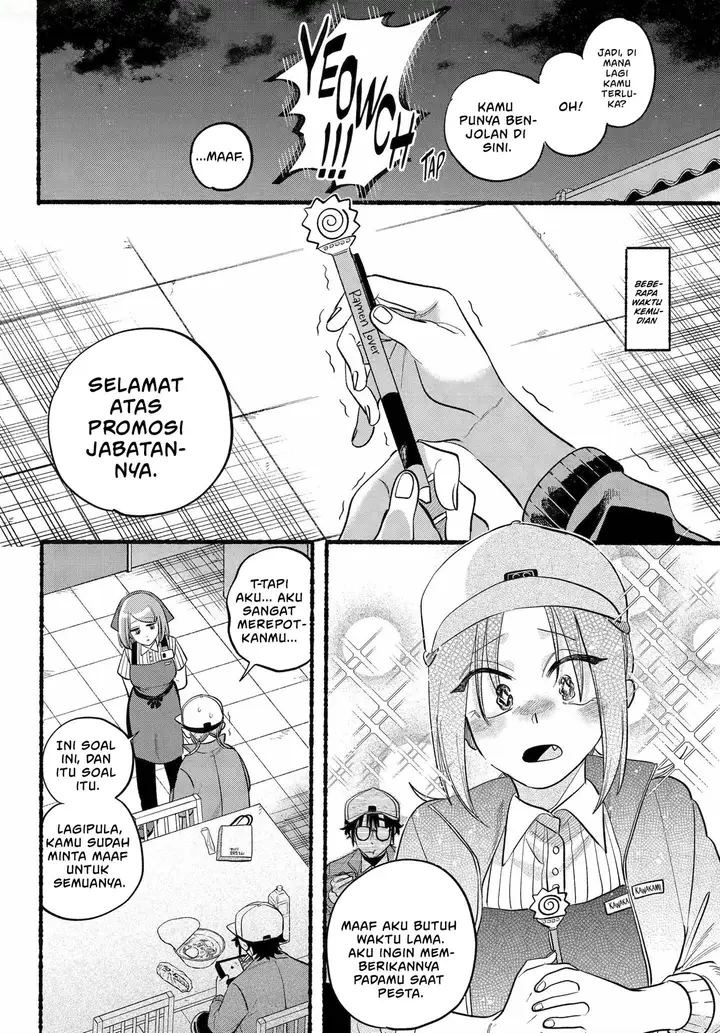 image-komik-super-no-ura-de-yani-suu-hanashi-chapter-45-32/41