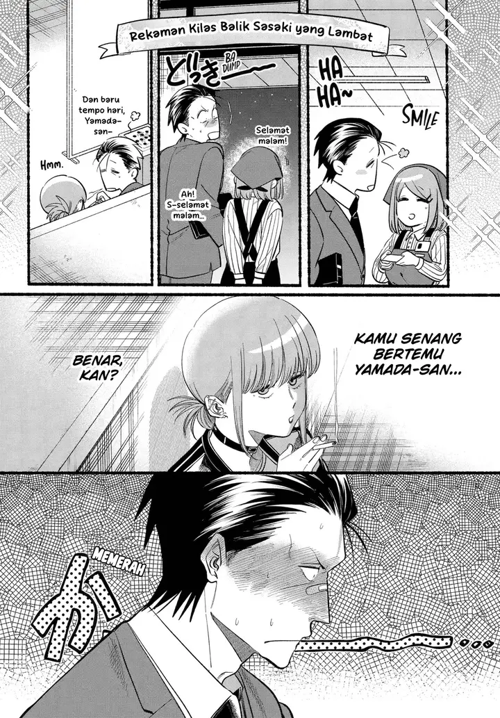 image-komik-super-no-ura-de-yani-suu-hanashi-chapter-46-8/39